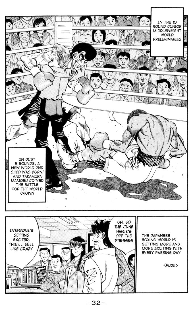 Chapter 326 — Round 326 — Page 10