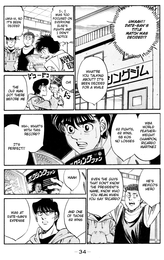 Chapter 326 — Round 326 — Page 12