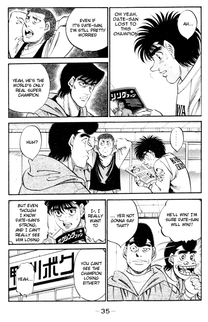 Chapter 326 — Round 326 — Page 13