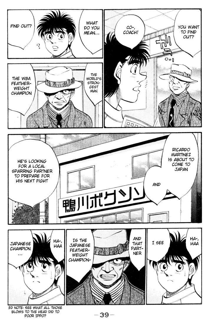 Chapter 326 — Round 326 — Page 17