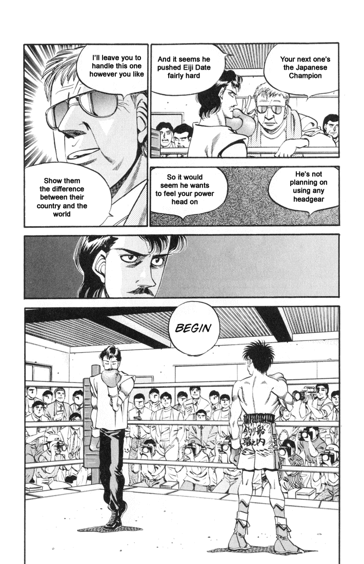 Chapter 327 — Round 327 — Page 15