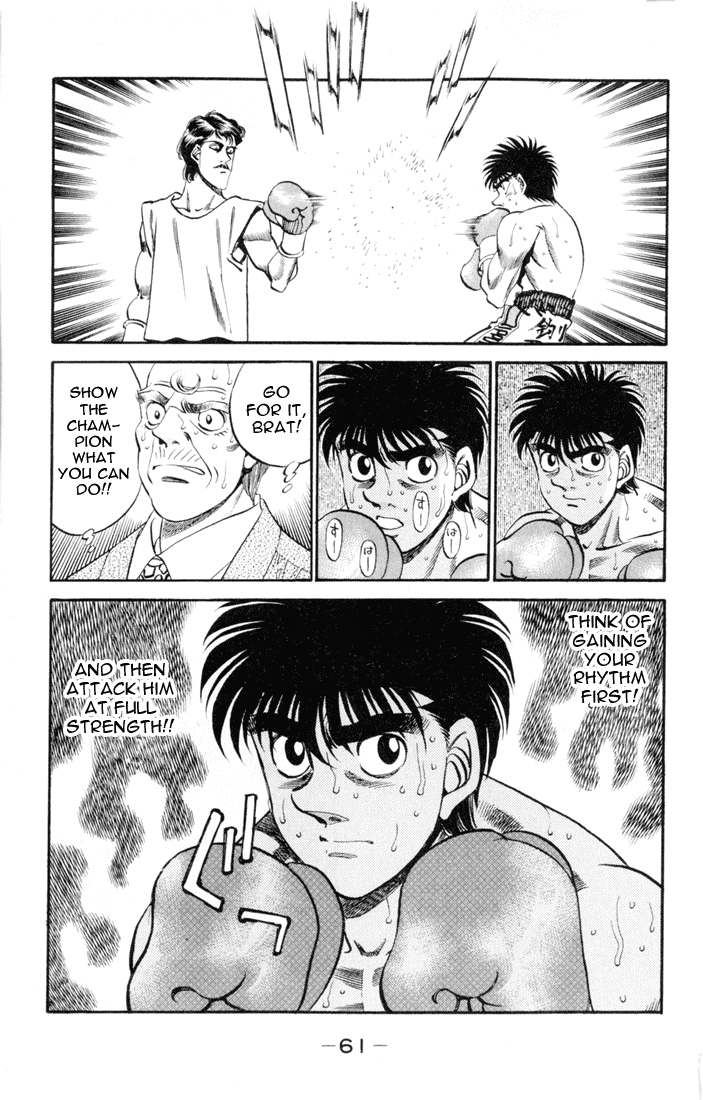 Chapter 327 — Round 327 — Page 19