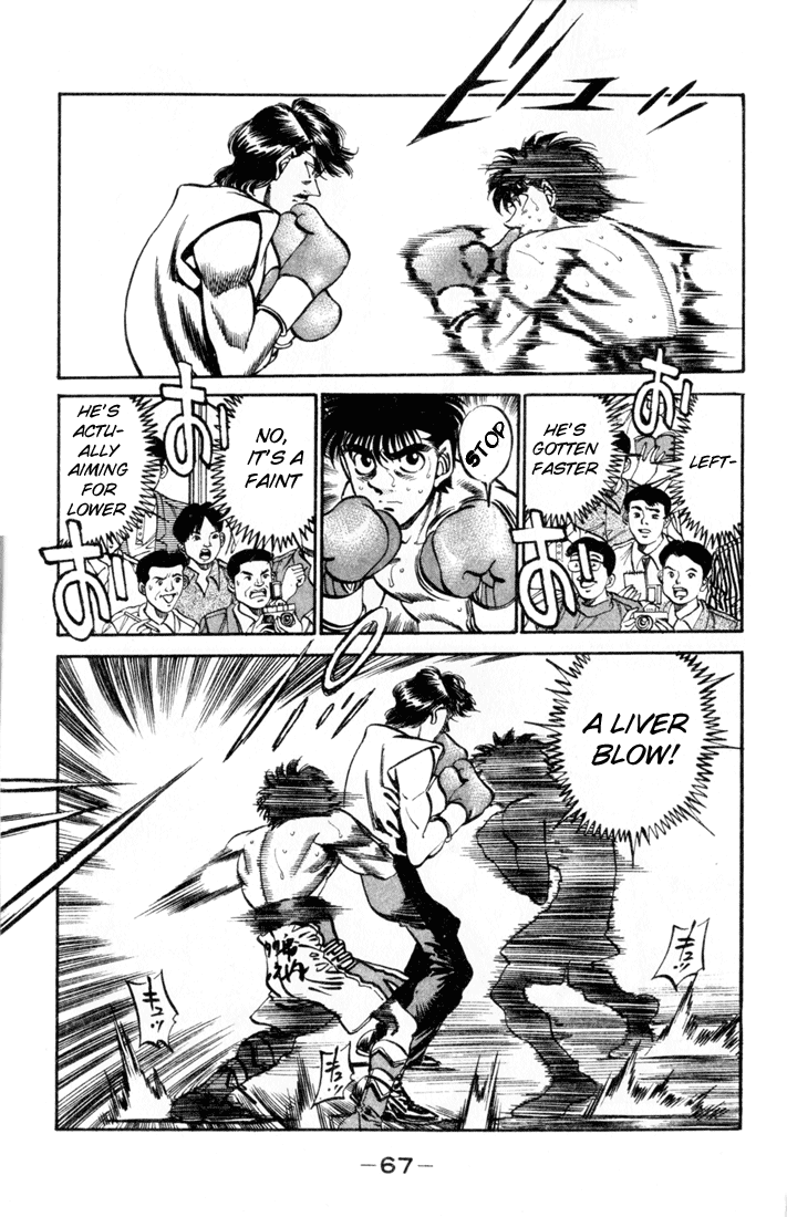 Chapter 328 — Round 328 — Page 4