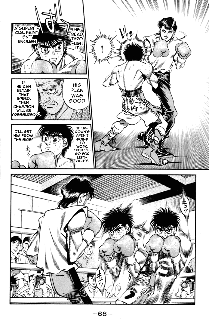 Chapter 328 — Round 328 — Page 5