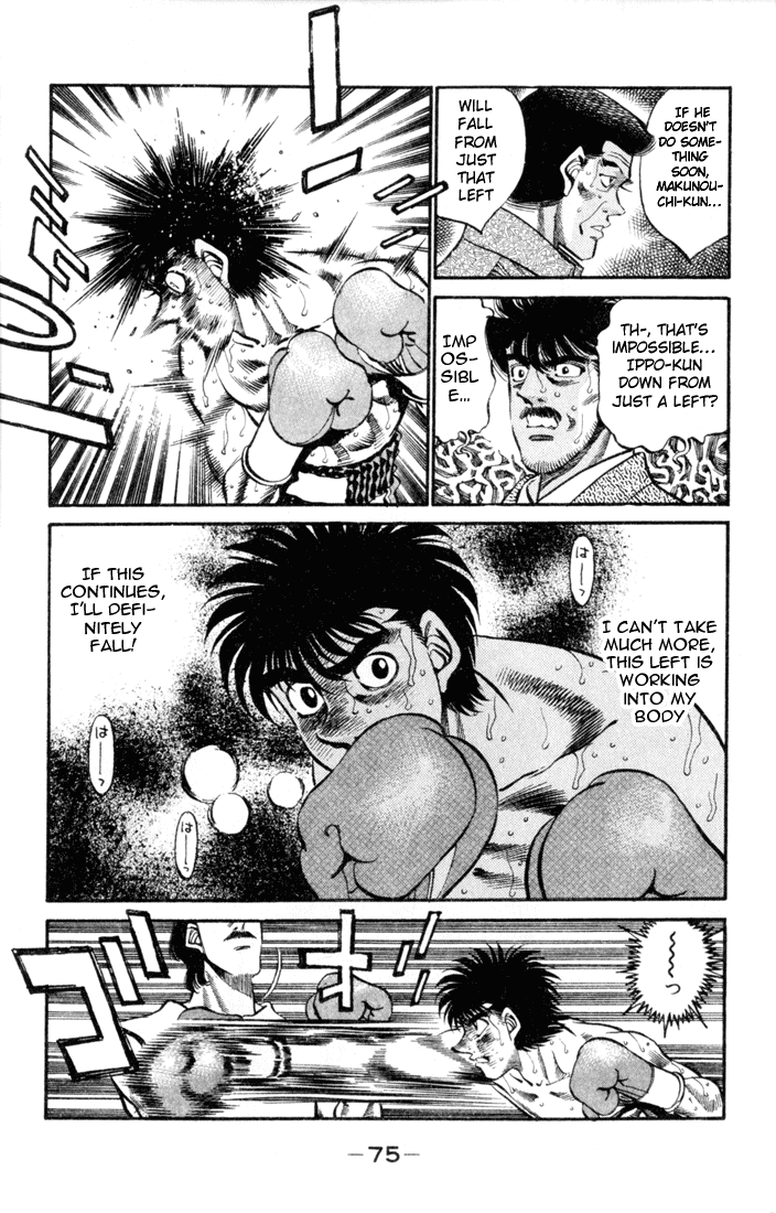 Chapter 328 — Round 328 — Page 12