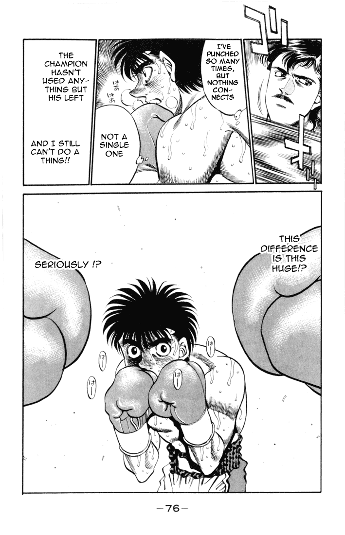 Chapter 328 — Round 328 — Page 13