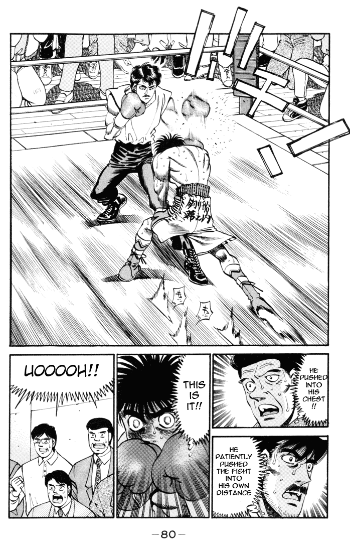 Chapter 329 — Round 329 — Page 4