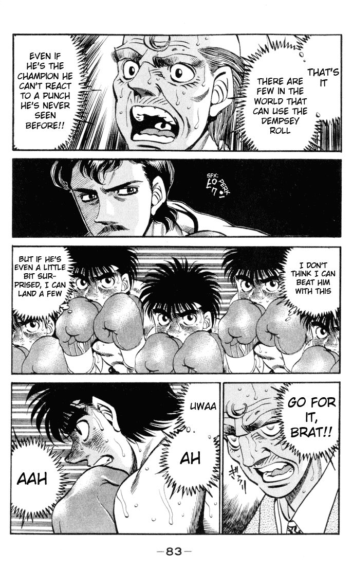 Chapter 329 — Round 329 — Page 7