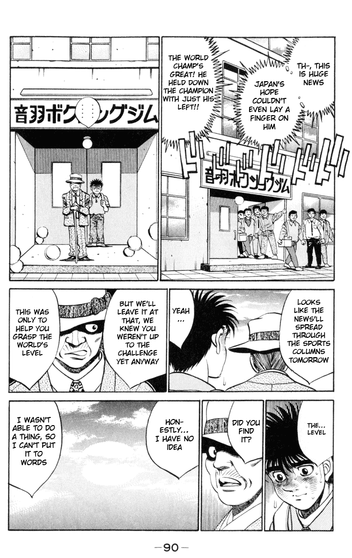 Chapter 329 — Round 329 — Page 13