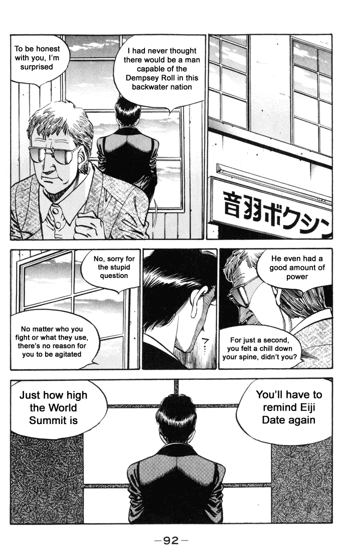 Chapter 329 — Round 329 — Page 15