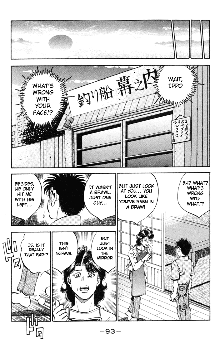 Chapter 329 — Round 329 — Page 16