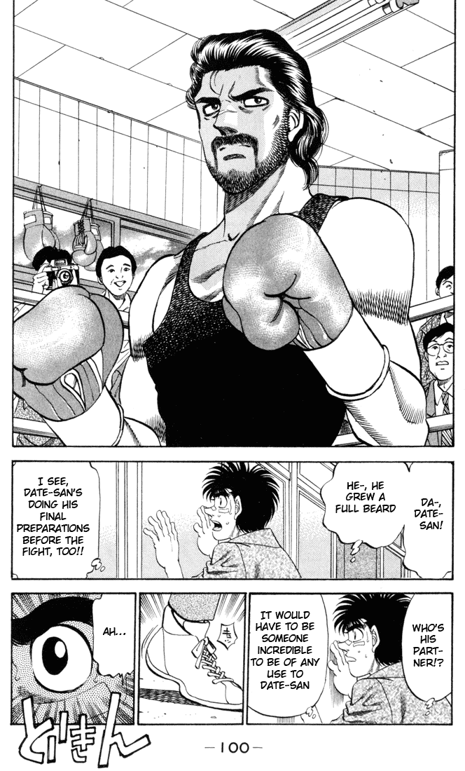 Chapter 330 — Round 330 — Page 4