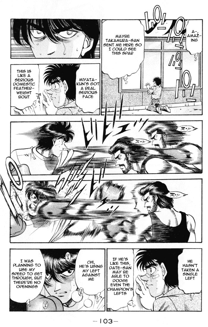 Chapter 330 — Round 330 — Page 7