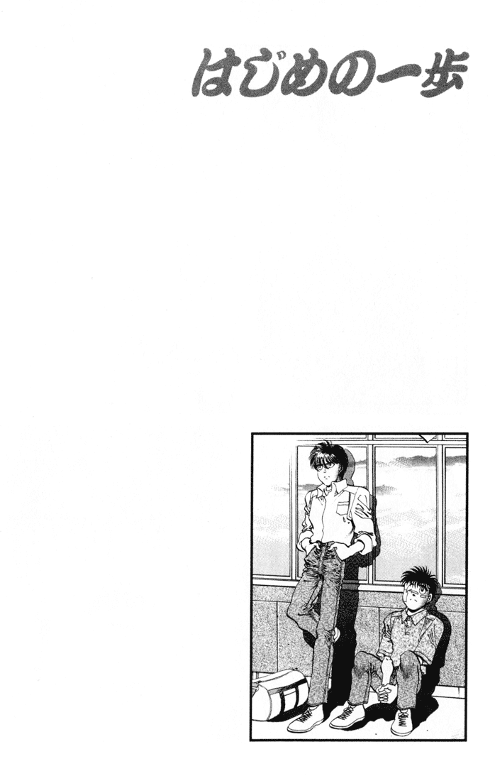 Chapter 330 — Round 330 — Page 20