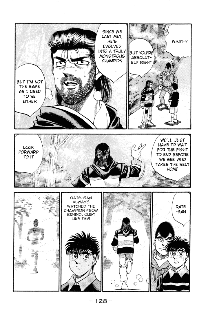 Chapter 331 — Round 331 — Page 12