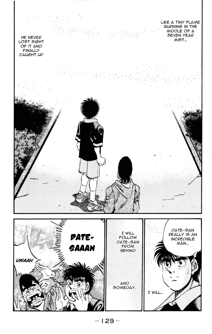 Chapter 331 — Round 331 — Page 13