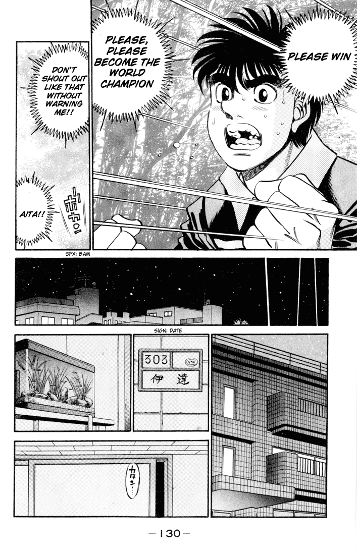 Chapter 331 — Round 331 — Page 14