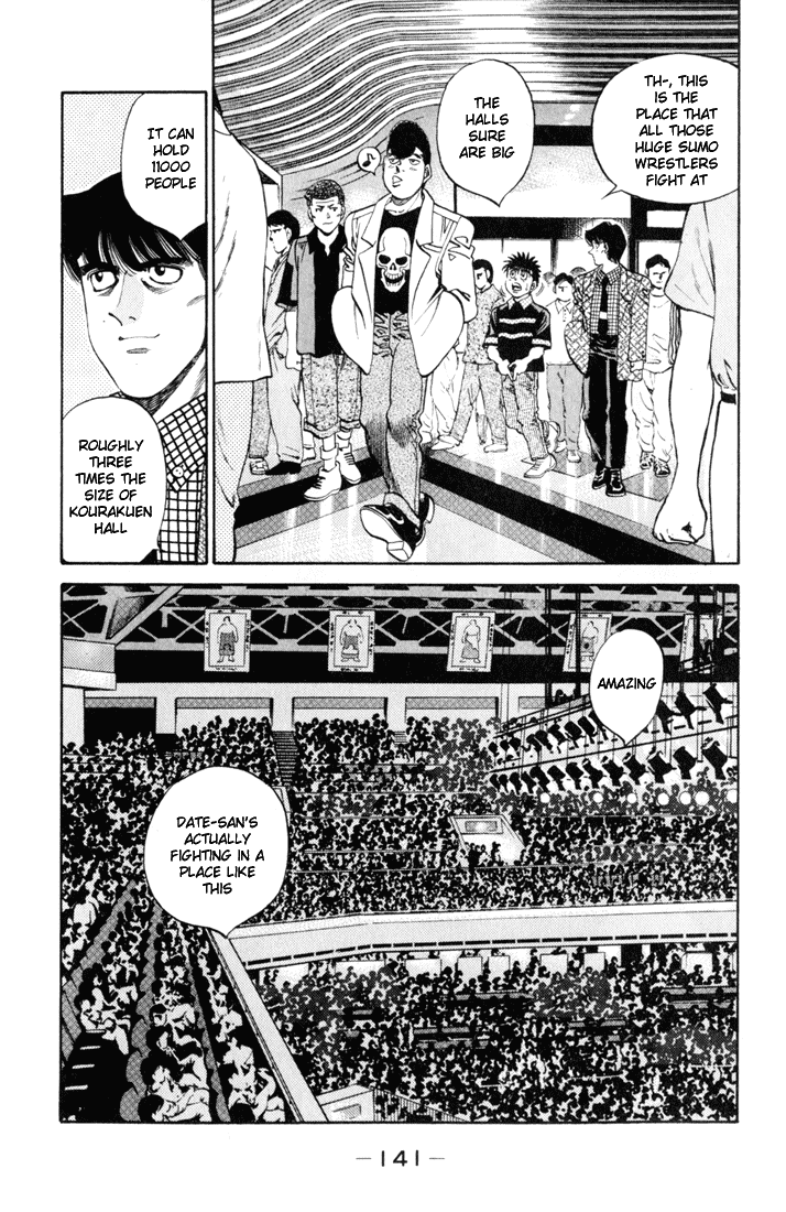 Chapter 332 — Round 332 — Page 5