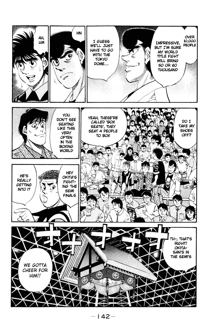 Chapter 332 — Round 332 — Page 6
