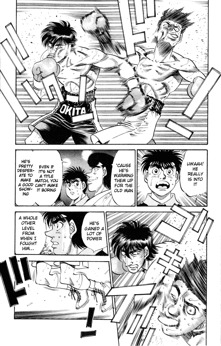 Chapter 332 — Round 332 — Page 7