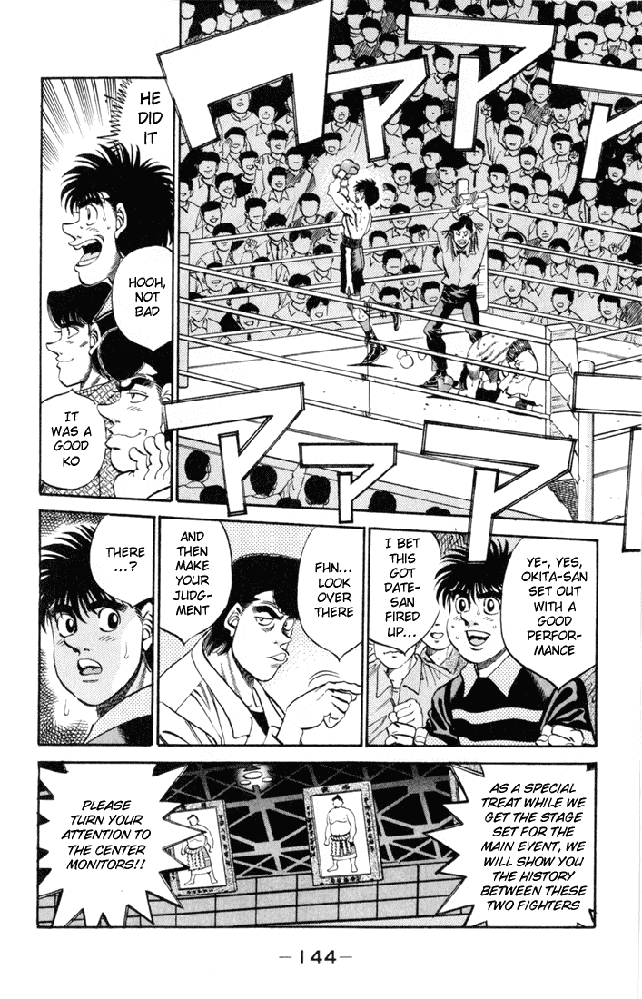 Chapter 332 — Round 332 — Page 8