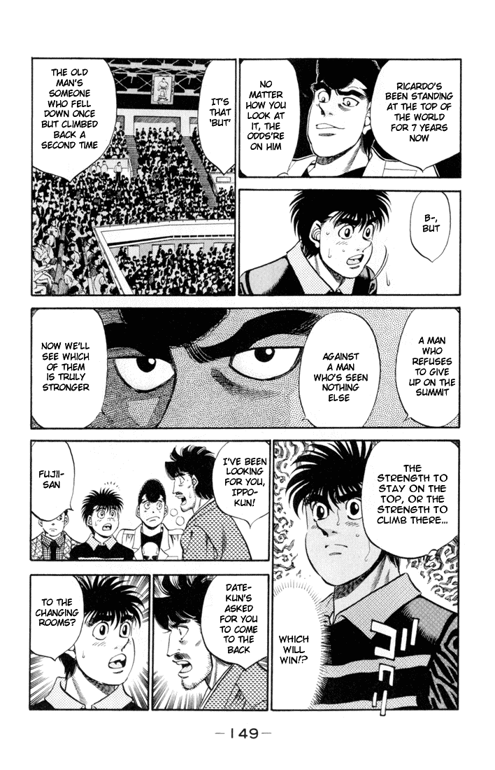 Chapter 332 — Round 332 — Page 13