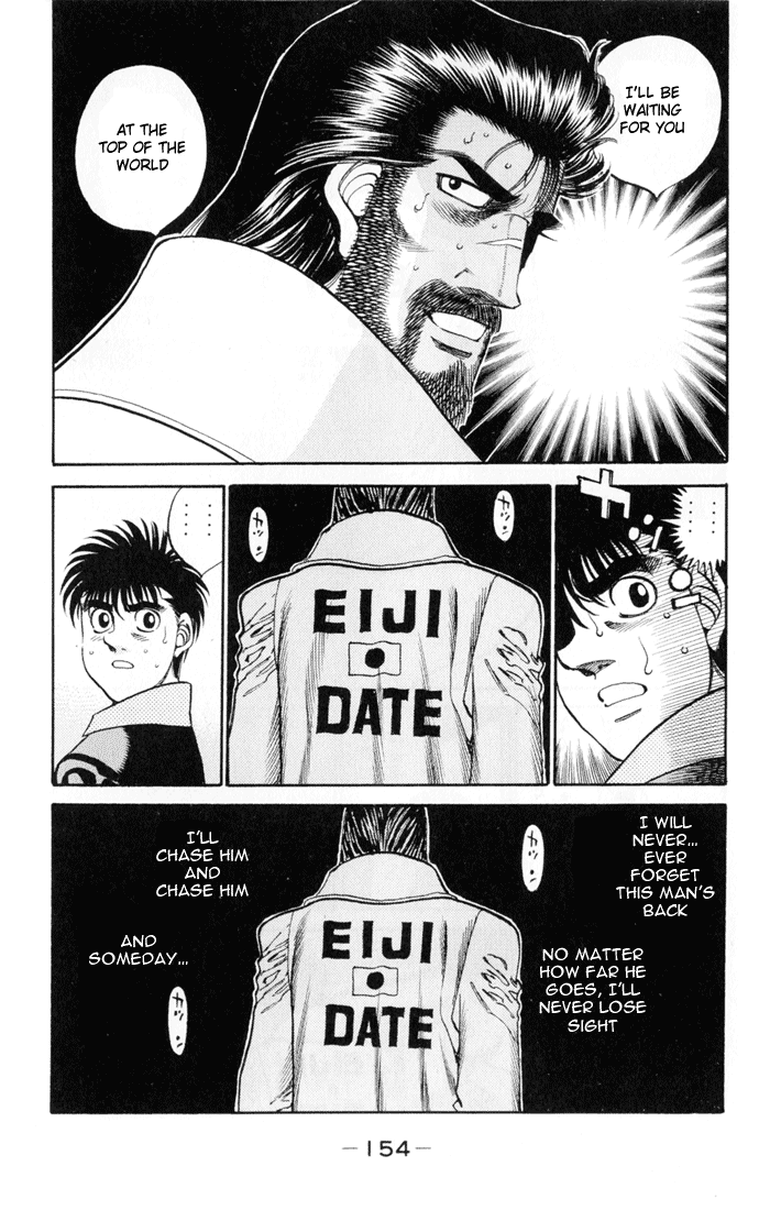 Chapter 332 — Round 332 — Page 18