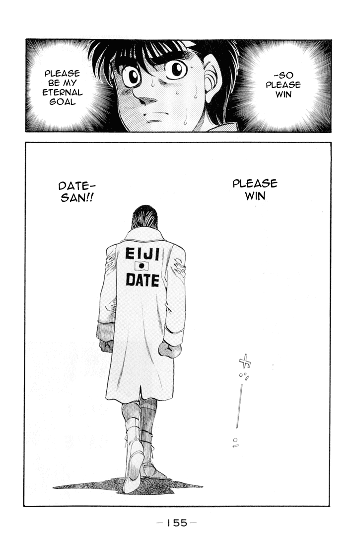 Chapter 332 — Round 332 — Page 19