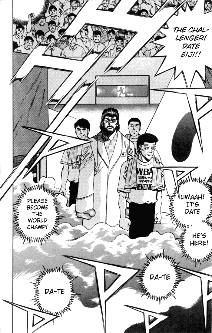 Chapter 333 — Round 333 — Page 4