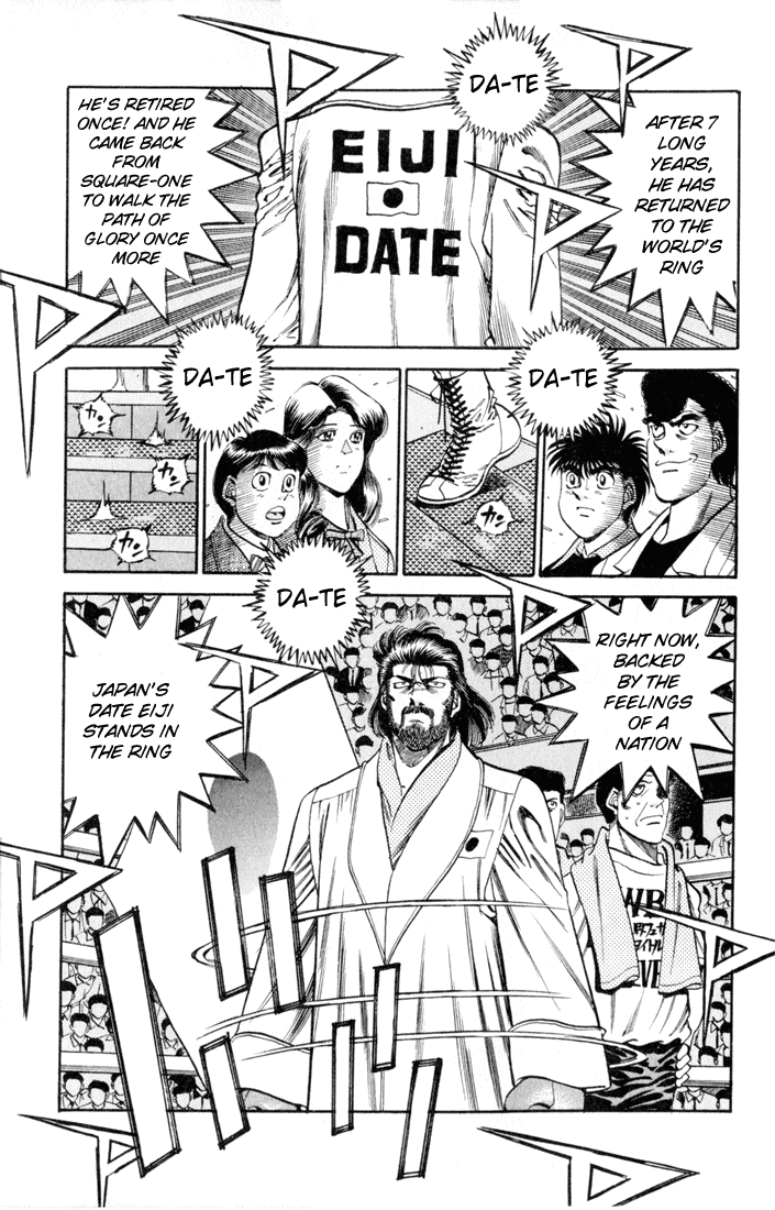 Chapter 333 — Round 333 — Page 5