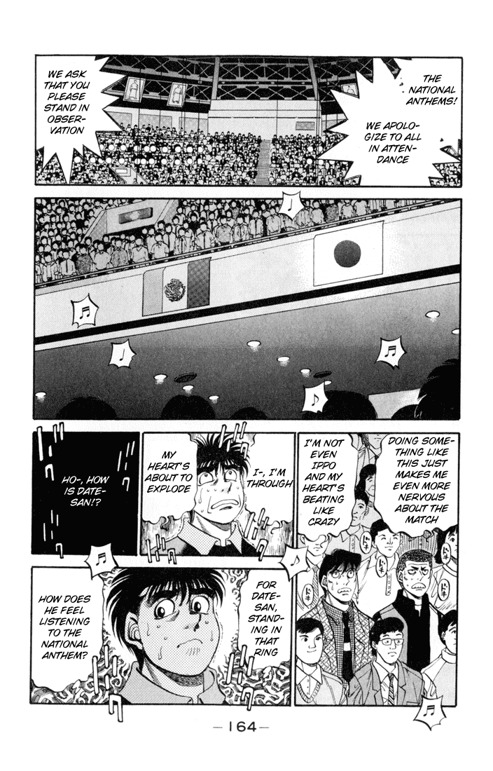 Chapter 333 — Round 333 — Page 8