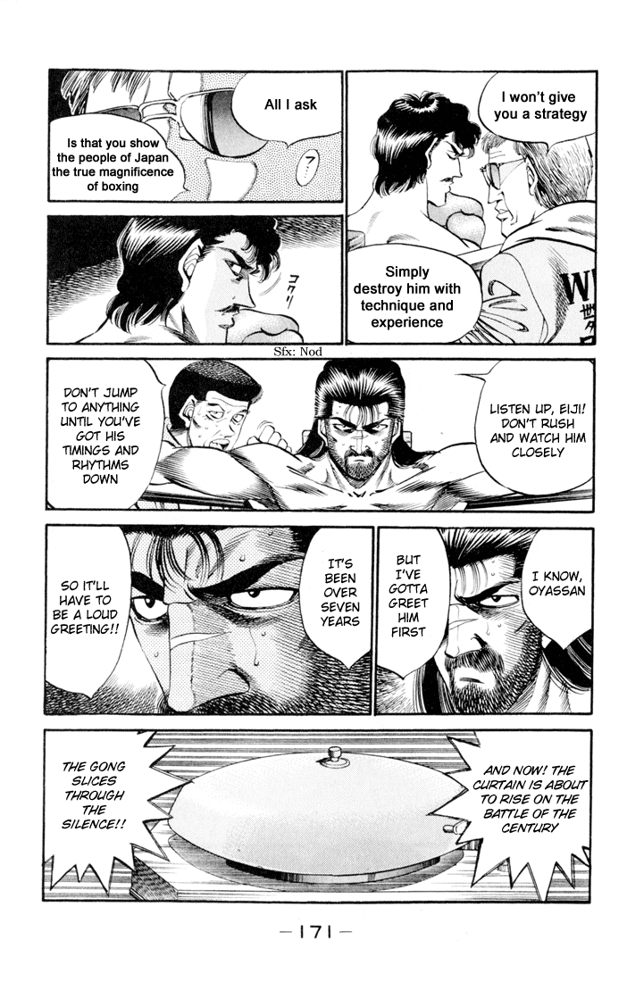 Chapter 333 — Round 333 — Page 15