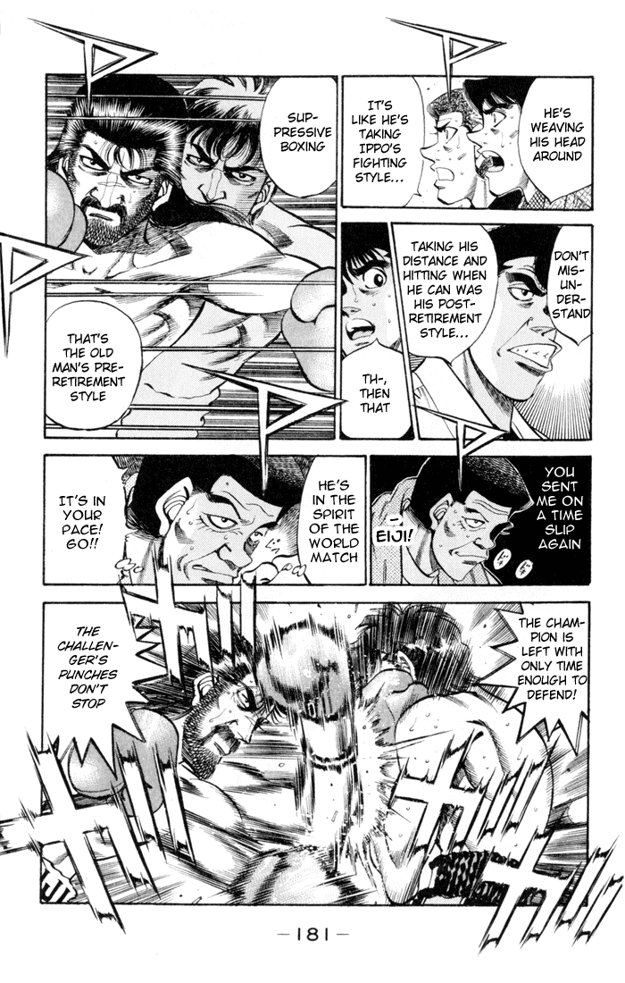 Chapter 334 — Round 334 — Page 5