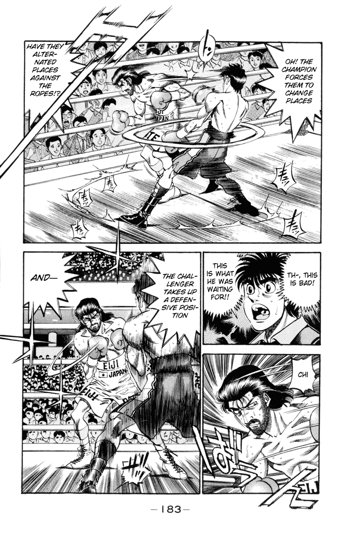 Chapter 334 — Round 334 — Page 7