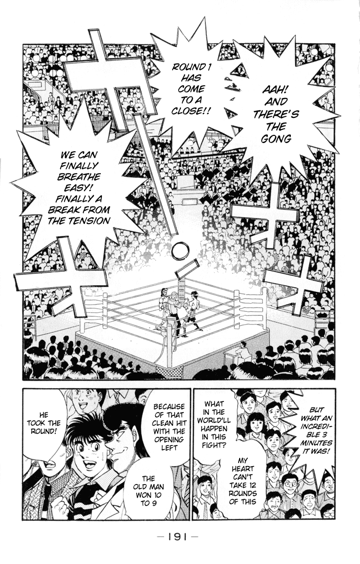 Chapter 334 — Round 334 — Page 15