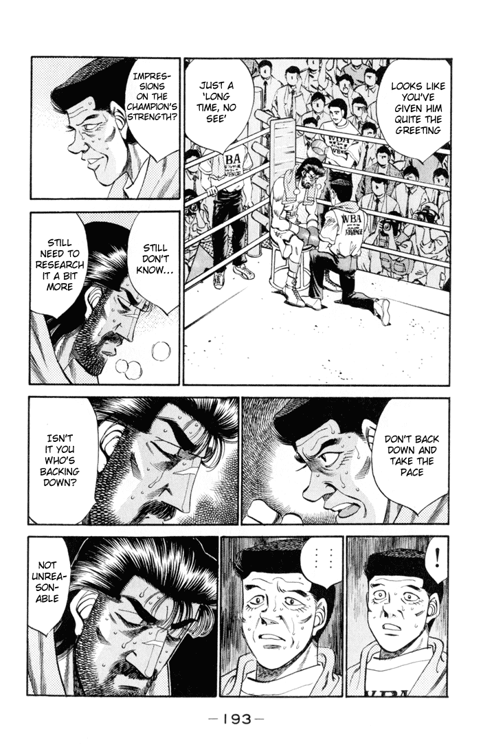Chapter 334 — Round 334 — Page 17