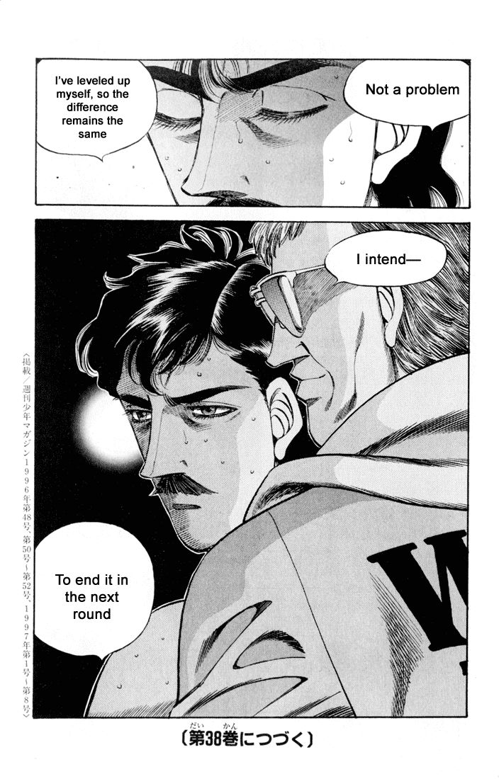 Chapter 334 — Round 334 — Page 19