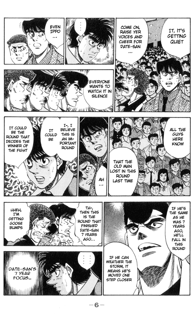 Chapter 335 — Round 335 — Page 5