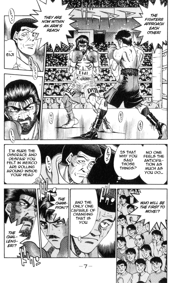 Chapter 335 — Round 335 — Page 6