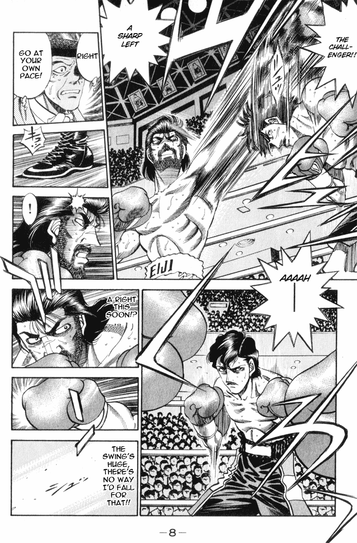 Chapter 335 — Round 335 — Page 7