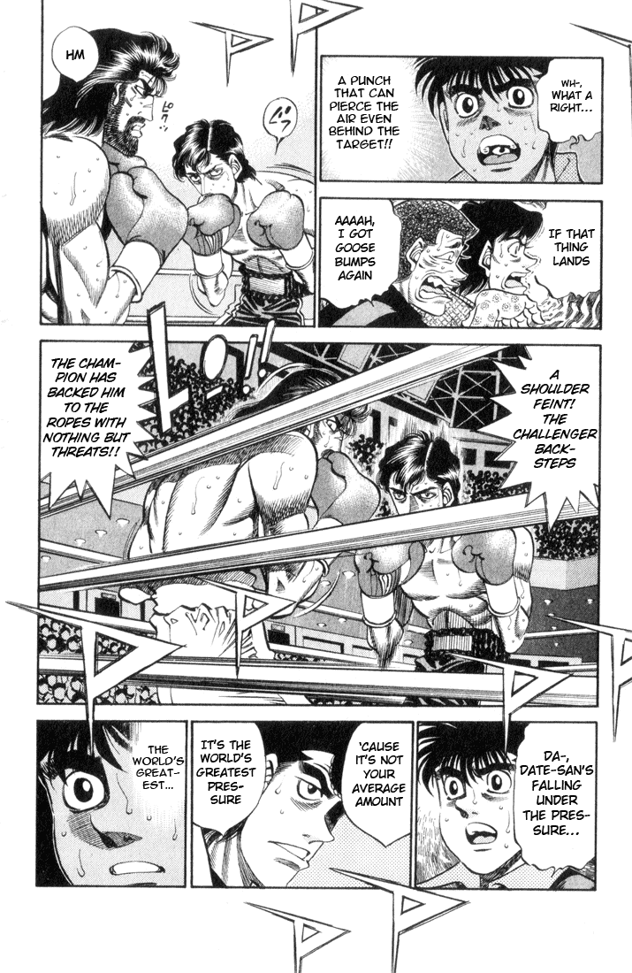 Chapter 335 — Round 335 — Page 9