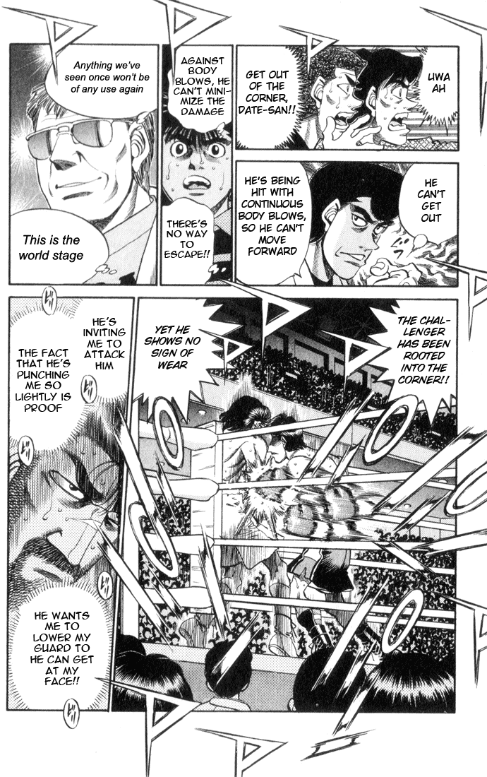 Chapter 335 — Round 335 — Page 13