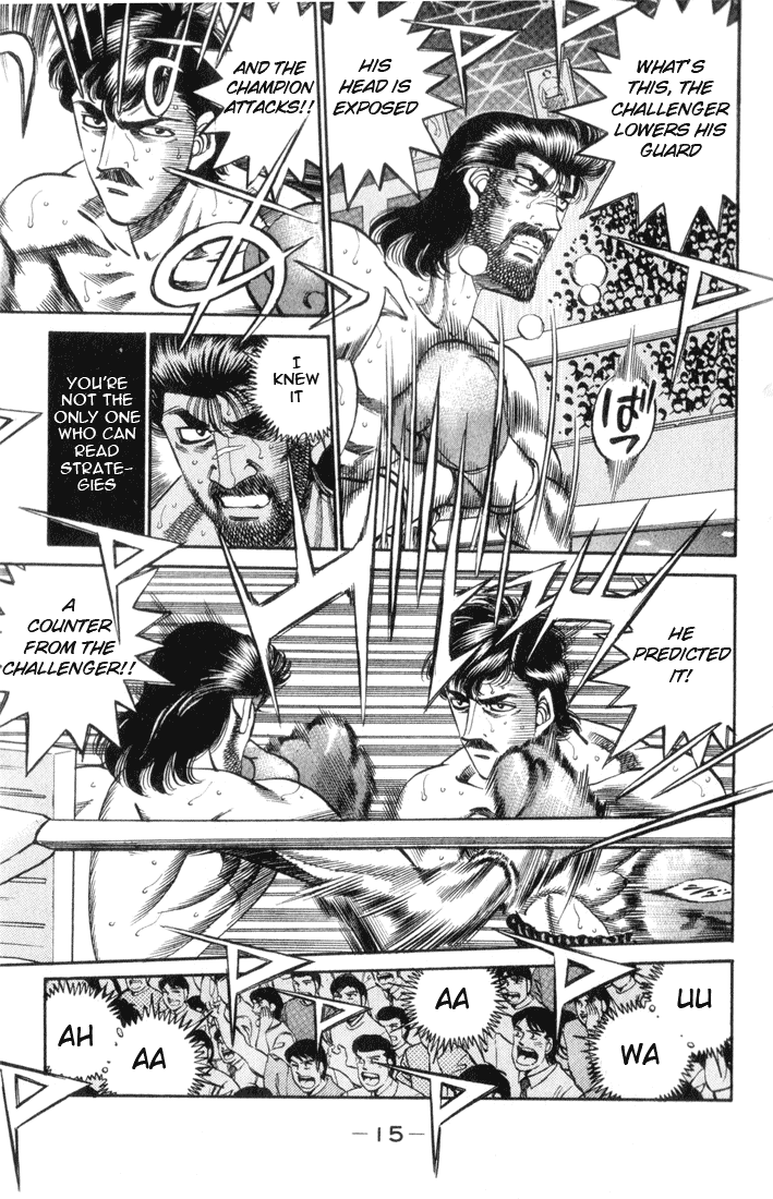 Chapter 335 — Round 335 — Page 14