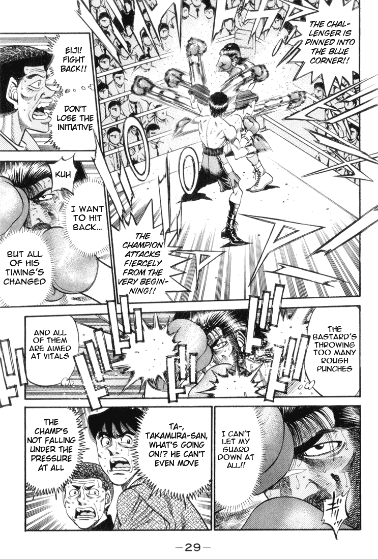 Chapter 336 — Round 336 — Page 5