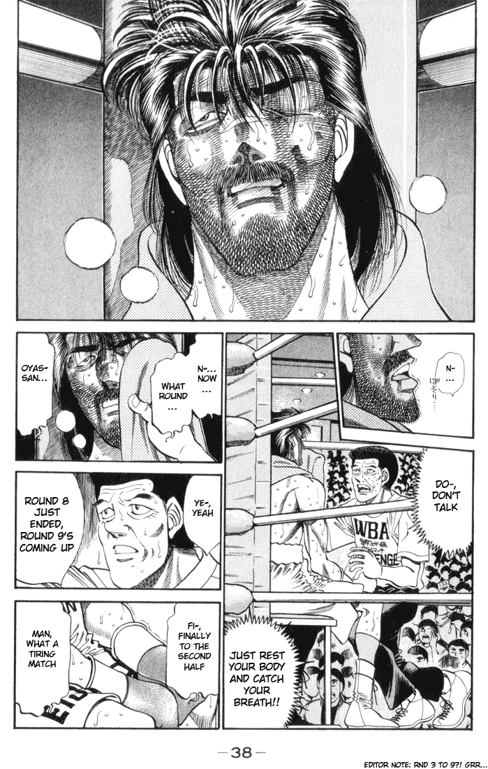 Chapter 336 — Round 336 — Page 14