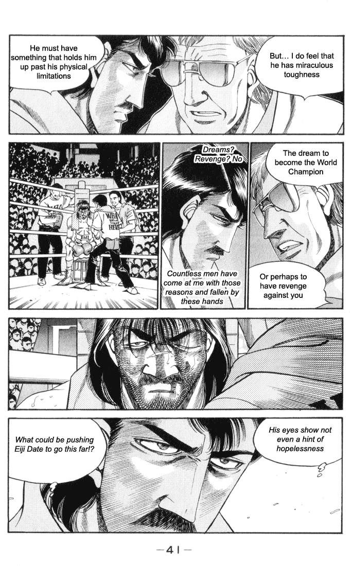 Chapter 336 — Round 336 — Page 17