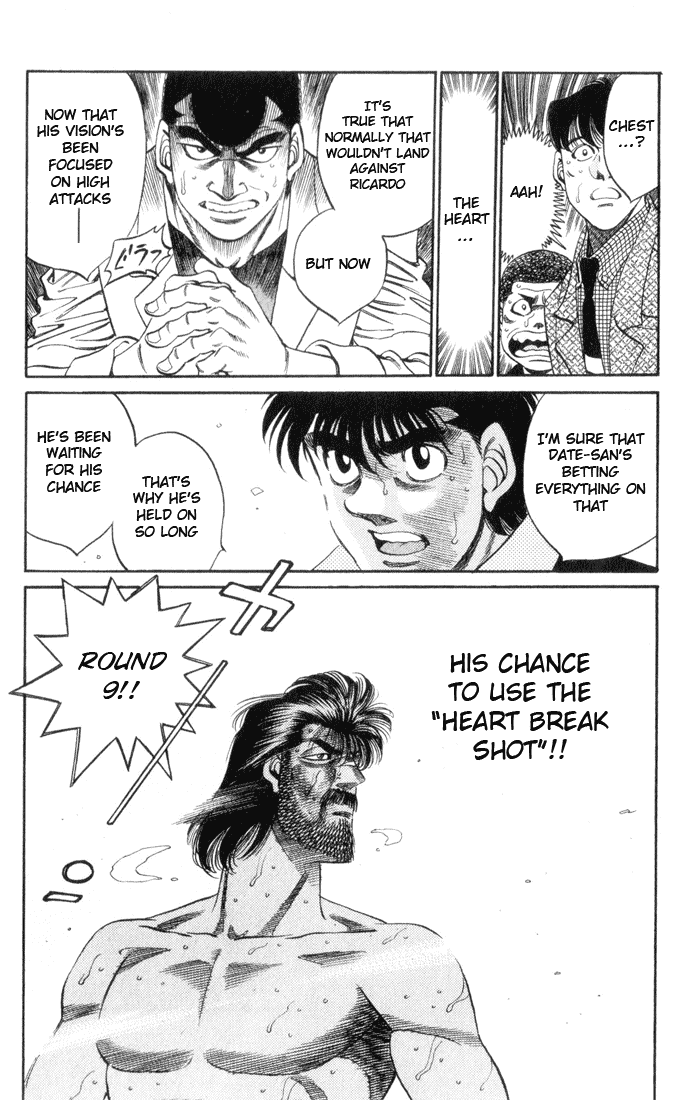 Chapter 336 — Round 336 — Page 19