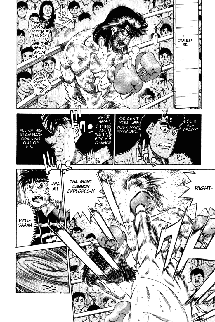 Chapter 337 — Round 337 — Page 4