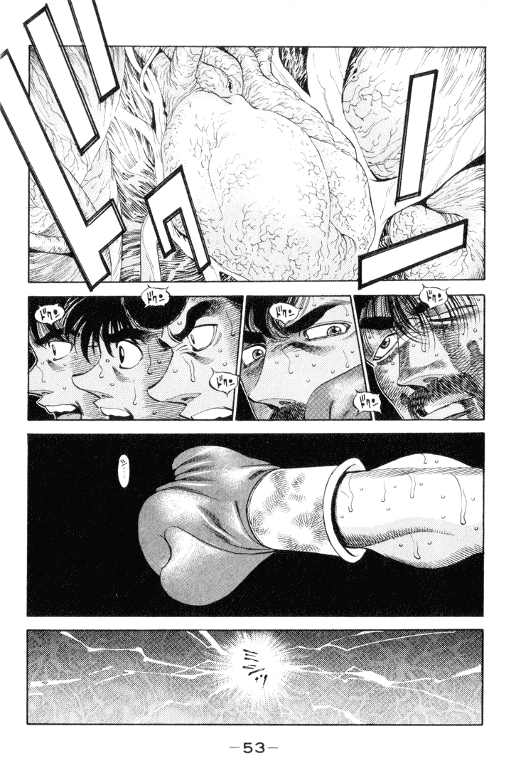 Chapter 337 — Round 337 — Page 9