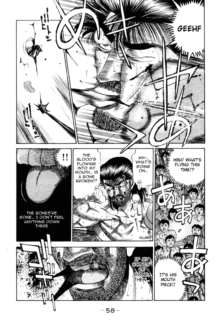 Chapter 337 — Round 337 — Page 14